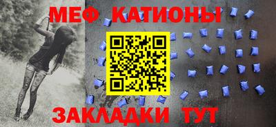 МДПВ Малгобек