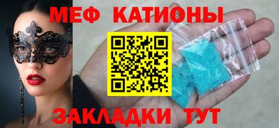 МДПВ Малгобек