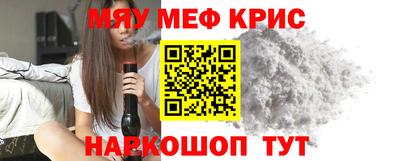 ECSTASY Мариинск