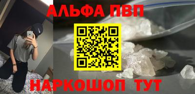МДПВ Малгобек