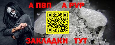 экстази Малоярославец