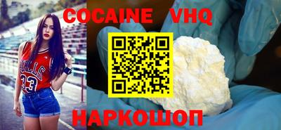 МДПВ Малгобек