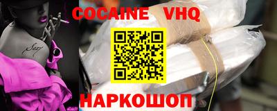 МДПВ Малгобек