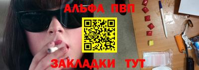 экстази Малоярославец