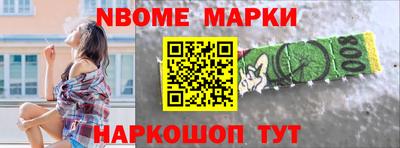 МДПВ Малгобек