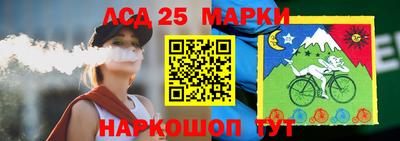экстази Малоярославец