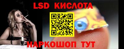 МДПВ Малгобек