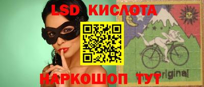 экстази Малоярославец