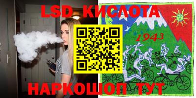 экстази Малоярославец