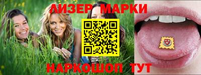 экстази Малоярославец