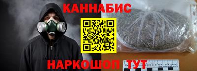 экстази Малоярославец