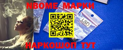экстази Малоярославец
