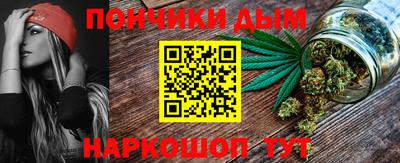 экстази Малоярославец