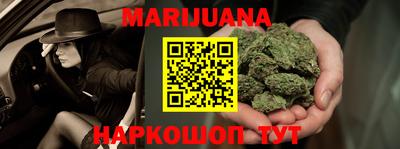 ECSTASY Мариинск