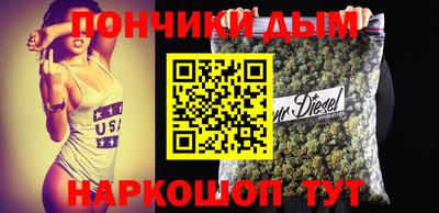 ECSTASY Мариинск