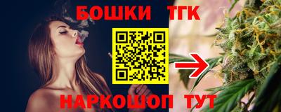 экстази Малоярославец
