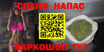 ECSTASY Мариинск