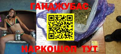 ECSTASY Мариинск