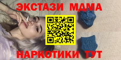 МДПВ Малгобек