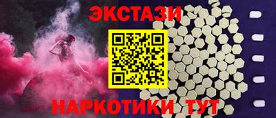 МДПВ Малгобек