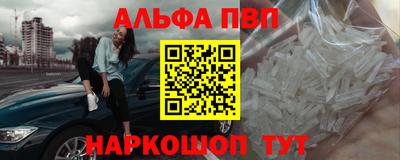 МДПВ Малгобек