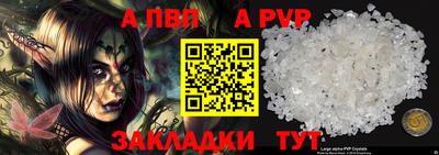 МДПВ Малгобек