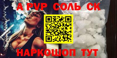 ECSTASY Мариинск
