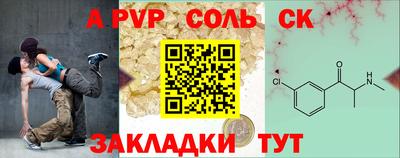 МДПВ Малгобек
