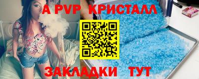 ECSTASY Мариинск