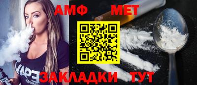 ECSTASY Мариинск