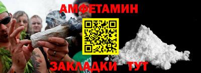 МДПВ Малгобек