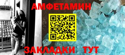 экстази Малоярославец