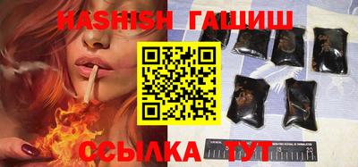 экстази Малоярославец
