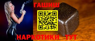 экстази Малоярославец
