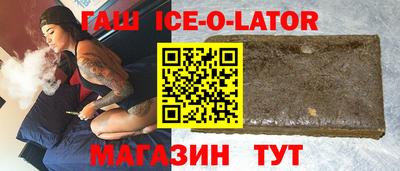 МДПВ Малгобек