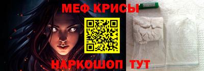 экстази Малоярославец
