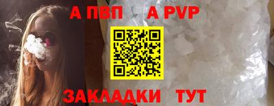 экстази Малоярославец