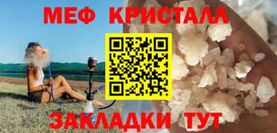 МДПВ Малгобек